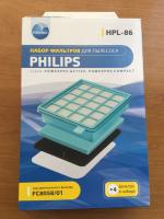 Фильтр HEPA пылесоса Philips PowerPro Active FC8058/01 арт. HPL-86, комплект 4 шт