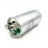 Конденсатор пусковой для кондиционера CBB65 35+1,5mkf 450VAC 50/60Hz