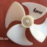 Крыльчатка вентилятора для холодильника Ariston, Indesit, Stinol арт. C00859992 диаметр 89 мм