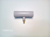 Клапан антисифонный Ø20 мм арт. DWH901UN