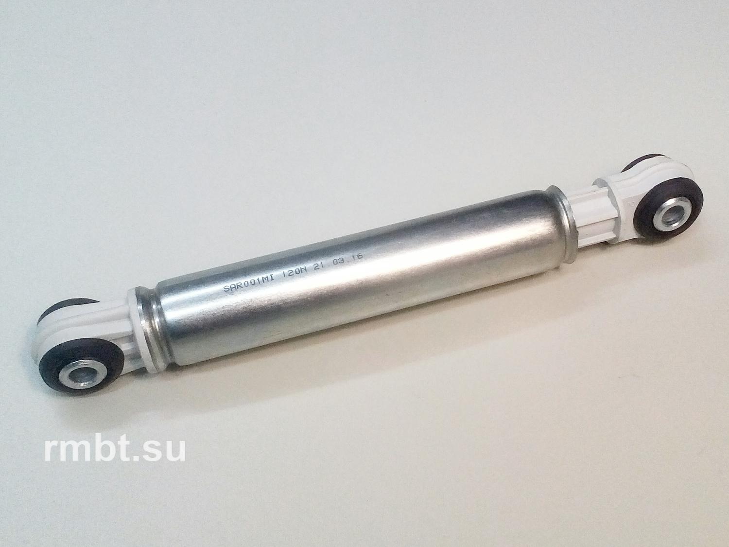 Амортизатор для стиральной машины Bosch, Siemens, Miele 120N арт. 00107654=  107654, L 185-275 мм, d-8 мм, поштучно