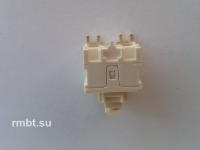 Кнопка включения для пылесосов Bosch арт. 00631381= 00632239 Zelmer 70430 